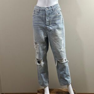 Urban Outfitters size 32 Woman’s Distressed Light Blue Jeans NWT